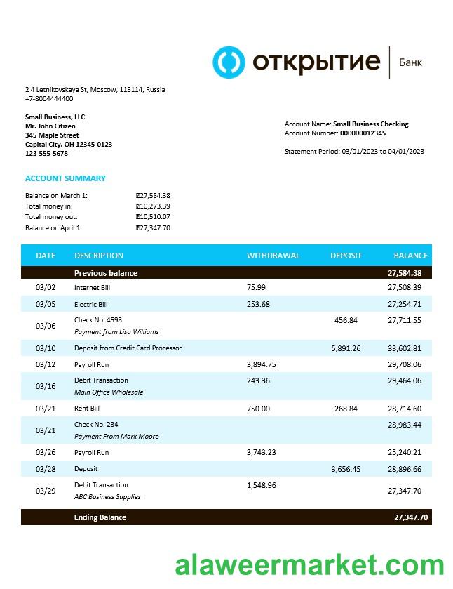 Otkritie FC Bank enterprise account statement Word and PDF template